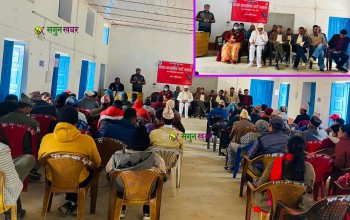 बैतडी एमालेले गर्यो १० वटै पालिकामा बैठक, ८४ वटै वडामा घर फर्क अभियान चलाउन सर्कुलर